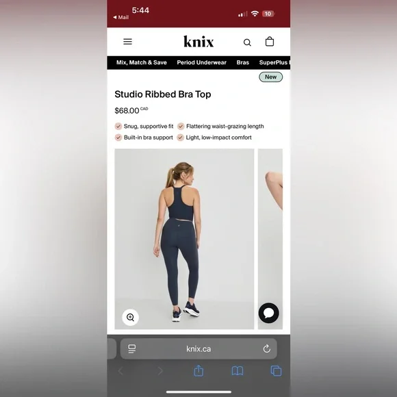 Knix Studio Ribbed Top - Picture 3 of 3